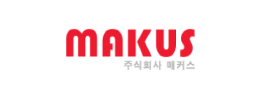 주식회사 매커스 MAKUS