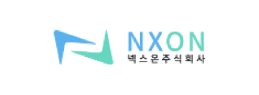 넥스온 NXON